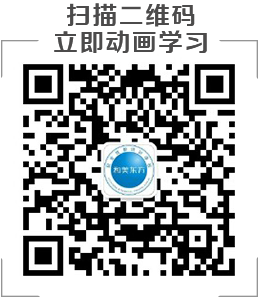 扫码关注公众号