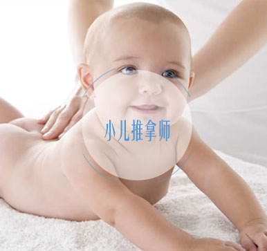手机学习小儿推拿