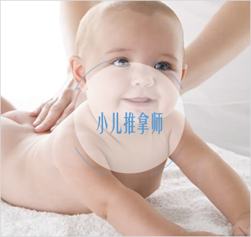 手机学习催乳师